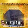 Khatu Aale (khatu Shyam Bhajan)